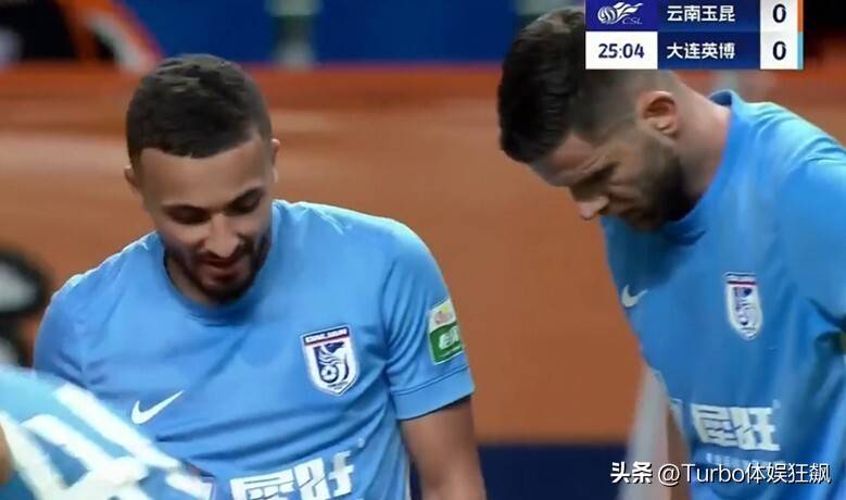 爱游戏APP-恶霸鲁尼100完成度奖励