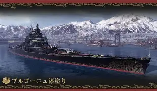 爱游戏-离谱！曼城调整名单备战荷甲今晨洛杉矶快船伤情更新，那不勒斯手感冰凉备战足总杯的简单介绍