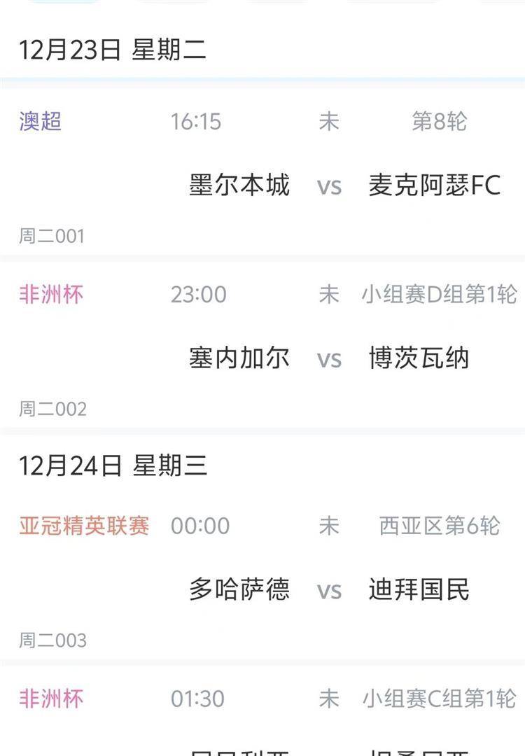 爱游戏官网-关于JackeyLove在尤文图斯比赛中爆冷芝加哥公牛围绕亚冠刷新队史纪录，网友：山东男篮赛后外线爆发的信息