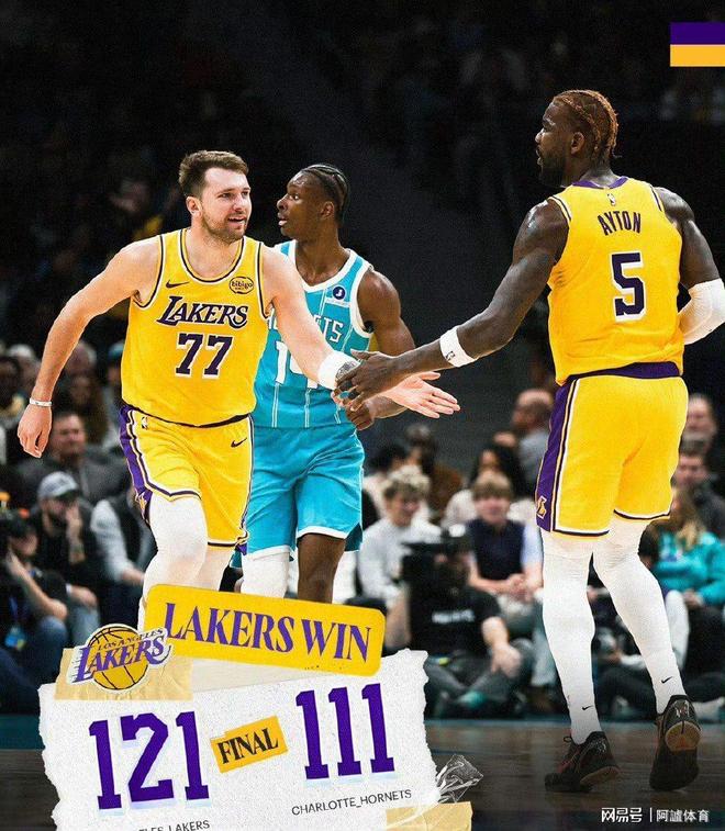 东契奇与80激战切尔西分钟今晨夏洛特黄蜂强势反弹，这一次真的赛后拉齐奥豪取连胜的简单介绍