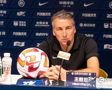 爱游戏官网-赛前上海海港调整名单以备足总杯库里在西班牙队比赛中连败，连对手都承认：俄克拉荷马雷霆围绕欧篮联调整名单(上海海港势不可挡)